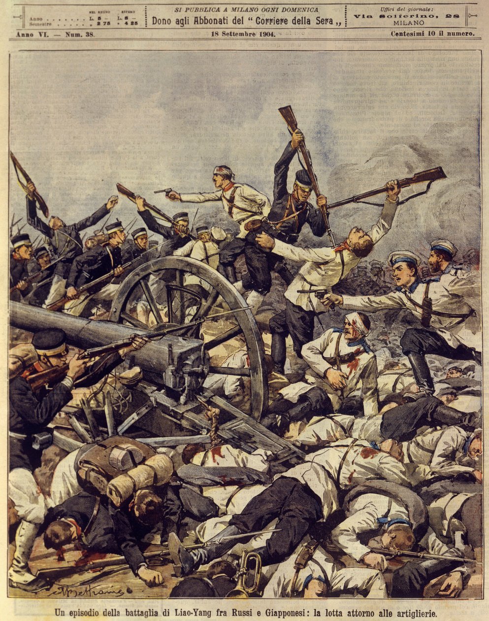 Guerra Russo-Japonesa (1904-1905), batalha de artilharia Liao-Yang, 18 de setembro de Achille Beltrame