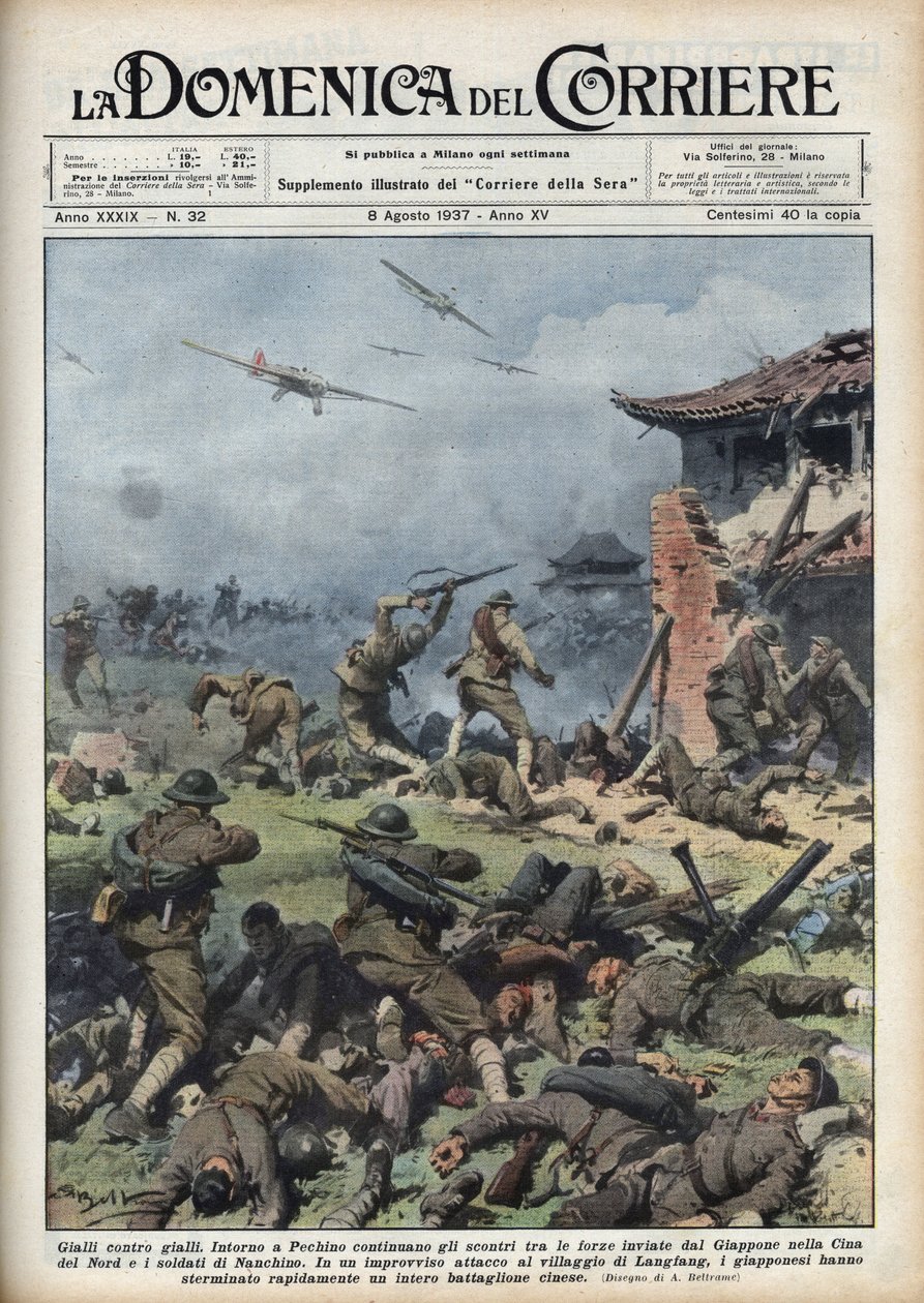 Segunda Guerra Sino-Japonesa (1937-1945): confrontos entre armas japonesas e chinesas perto de Pekin, os japoneses exterminam rapidamente um batalhão chinês inteiro. Ilustração de Achille Beltrame de "La domenica del corriere" de 08/08/1937. de Achille Beltrame