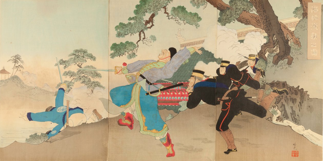 Ilustração da batalha severa em Haicheng de Adachi  Ginkō