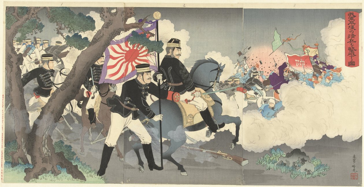 Como as nossas forças armadas venceram os soldados chineses em Pyongyang.
Waga gun Heijo no shinhei o gekiha suru zu. (título sobre o objecto) de Adachi  Ginkō