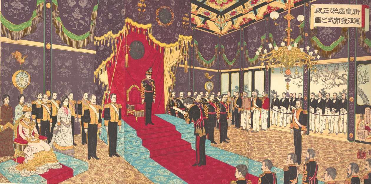 Retrato do imperador Nicholas II 1868-1918, 1897 de Adachi  Ginkō