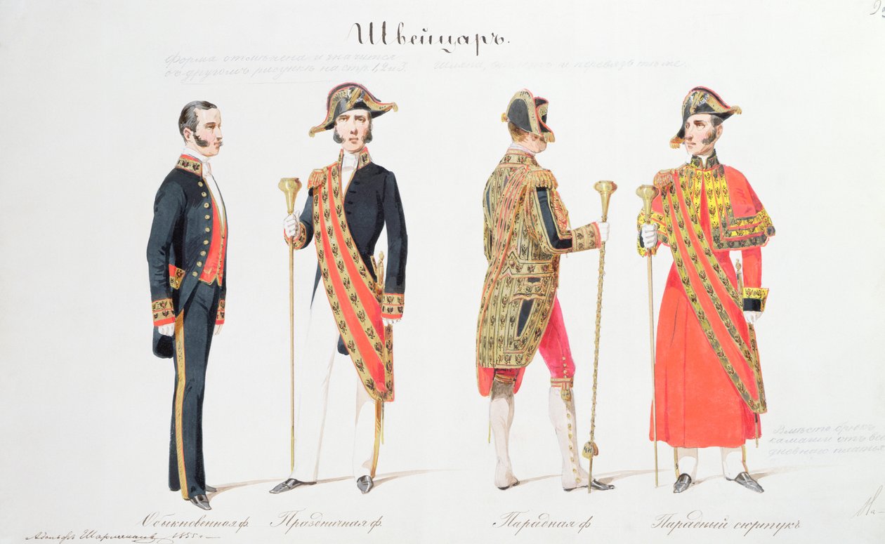 Uniformes do Tribunal do Tsar Russo, 1855 (aguarela sobre papel) de Adolf Jossifowitsch Charlemagne