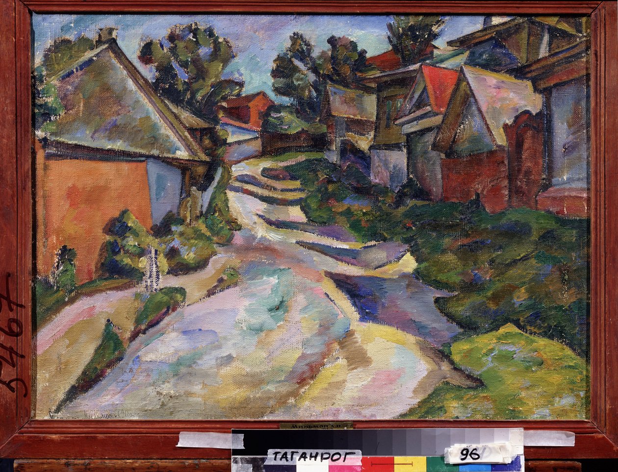Estrada de campo. Pintura de Adolf Israelevich Milman (1886-1930), óleo sobre tela de Adolf Israelevich Milman