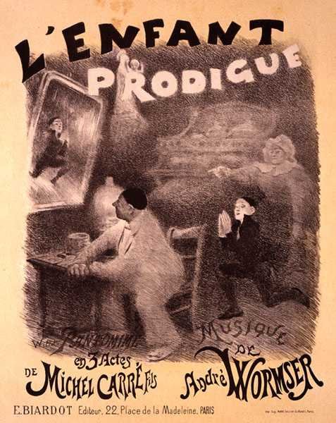 Reprodução de um cartaz publicitário 