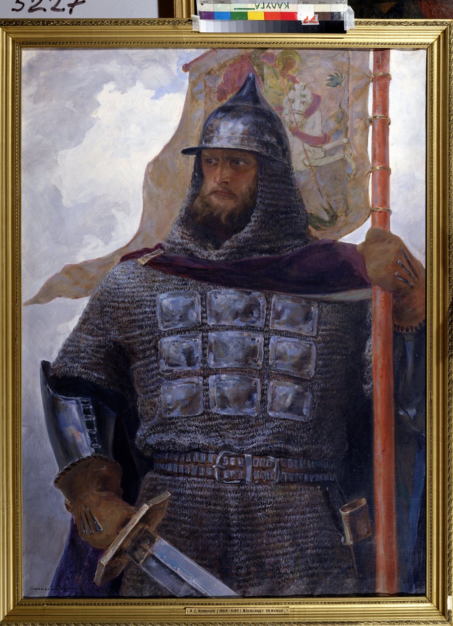 Retrato de Alexander Nevsky, Grande Príncipe de Novgorod e Vladimir (1220-1263). (Retrato de Alexander Nevsky, Grande Príncipe de Novgorod e Vladimir). Também chamado Alexandre do Neva, ele é um dos heróis nacionais russos, famoso pelas suas vitórias milit de Afanasiy Yefremovich Kulikov