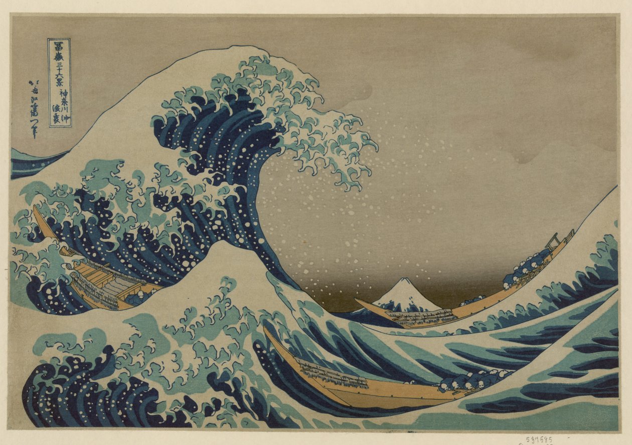 Kanagawa oki nami ura, (A grande onda fora costa de Kanagawa) de After Katsushika Hokusai