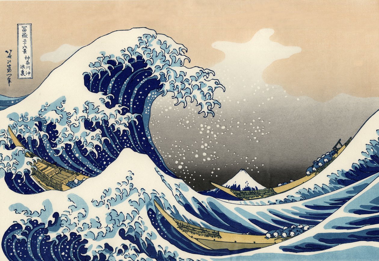 A Grande Onda ao largo de Kanagawa de After Katsushika Hokusai