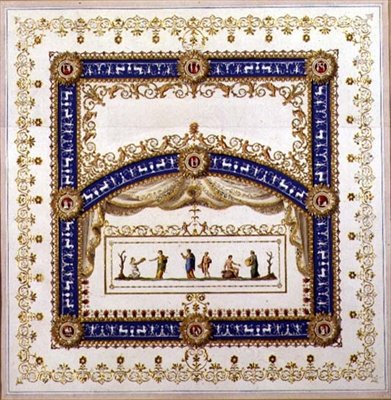 Design para um tecto Neo-clássico (aguarela, guache, caneta e tinta e folha de ouro sobre papel) de Agostino (attr.) Brunias