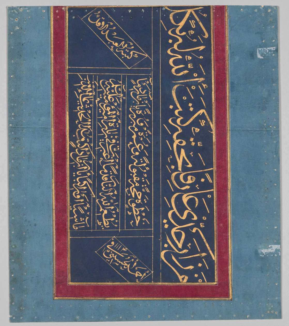 Caligrafia (verso) de Ahmad al Husaini