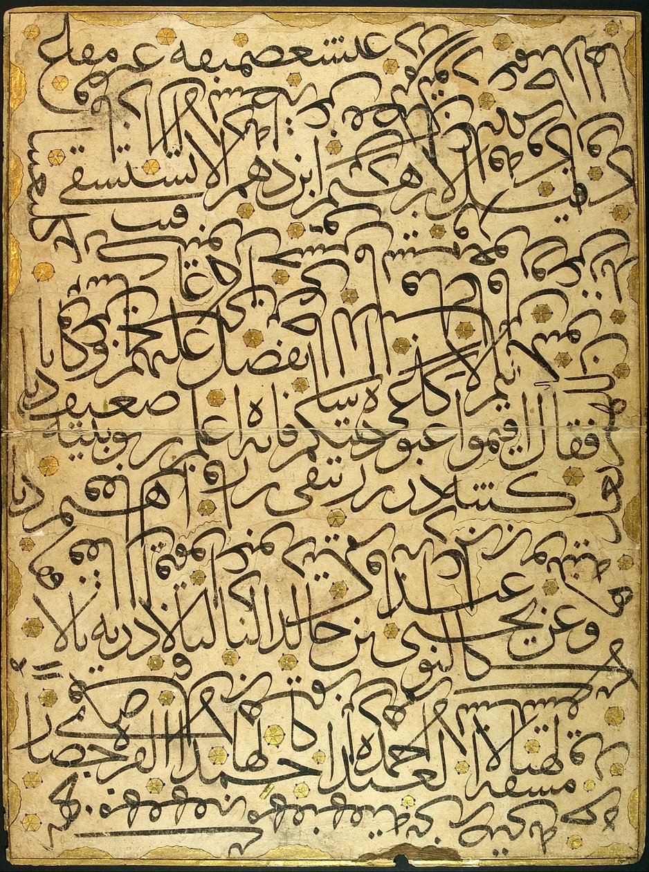 Rabiscar (exercício de caligrafia) de Ahmed Karahisari