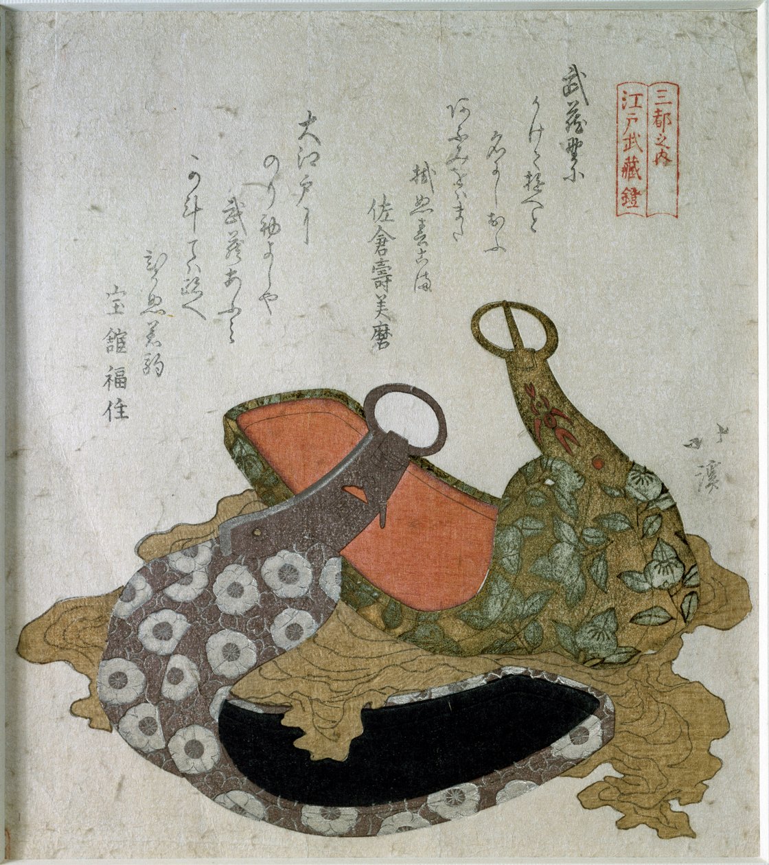 Estribos de desfile. 1822 (impressão japonesa) de Aigaoka Hokkei