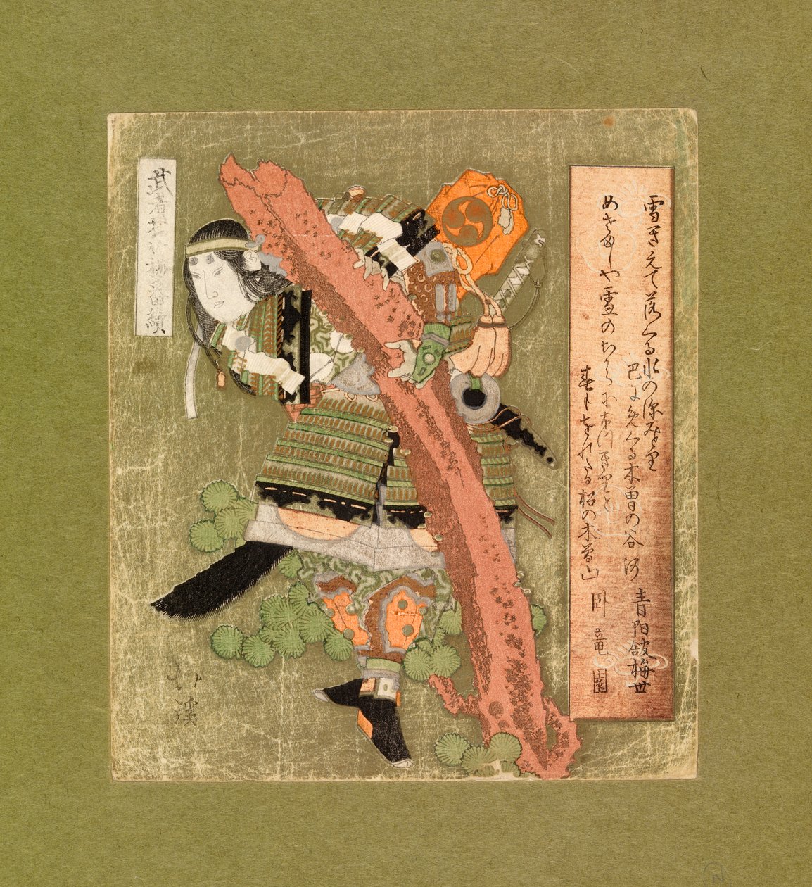 Guerreiro com armadura completa, c.1825 (xilogravura a cores) de Aigaoka Hokkei