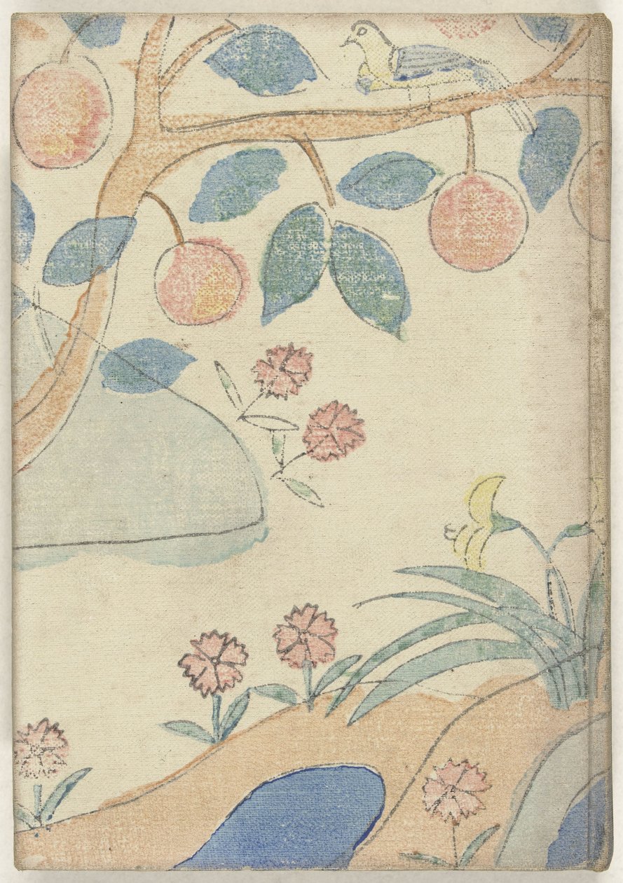Para a luz Akarumi e (título no objeto) de Akiko Yosano