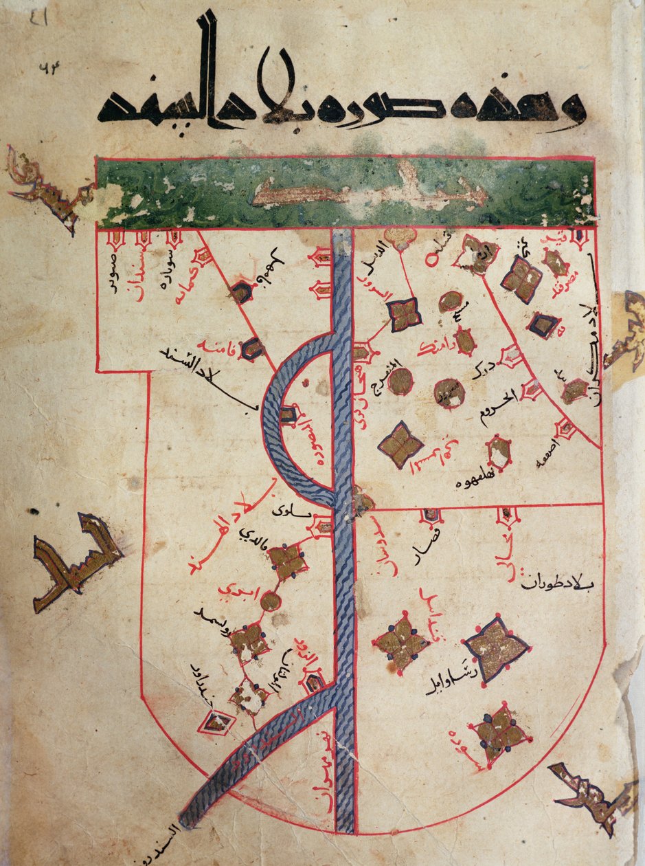 O Indus de Al Istakhri