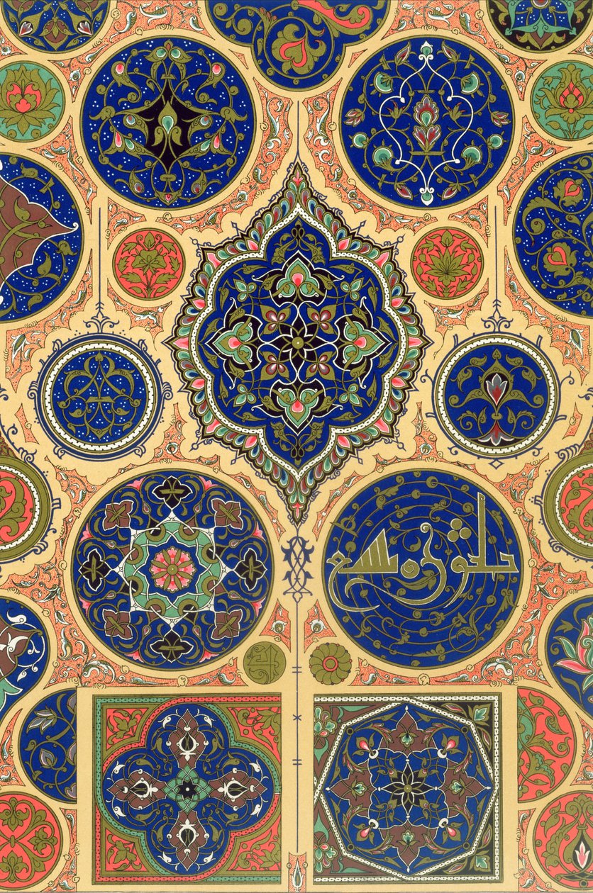 Decoração Árabe, placa XXVII de &39;Ornamento Policromo&39;, gravado por F. Durin, publicado em Paris, 1869 de Albert Charles August Racinet