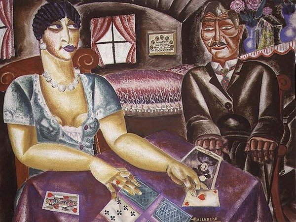 Os Jogadores de Cartas de Albert Droesbeke