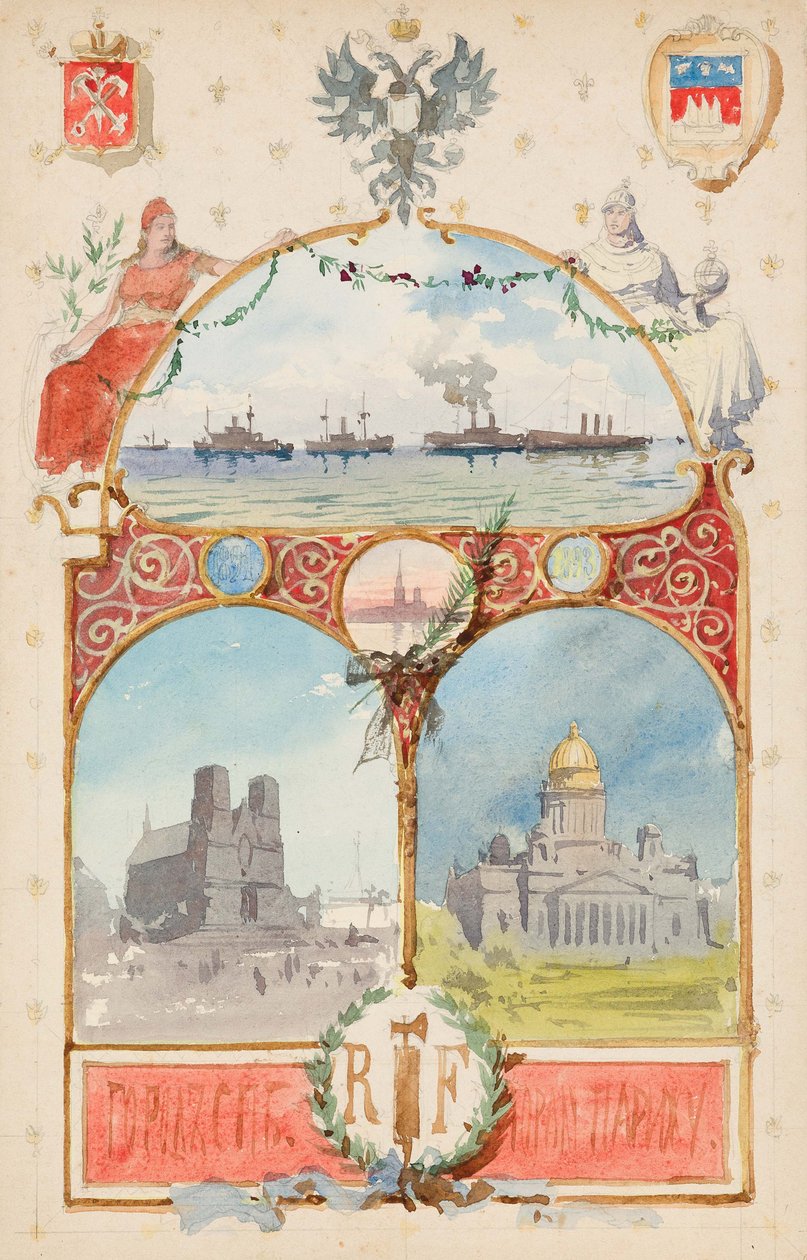 Ilustração Da cidade de São Petersburgo à cidade de Paris de Albert Nikolaevich Benois