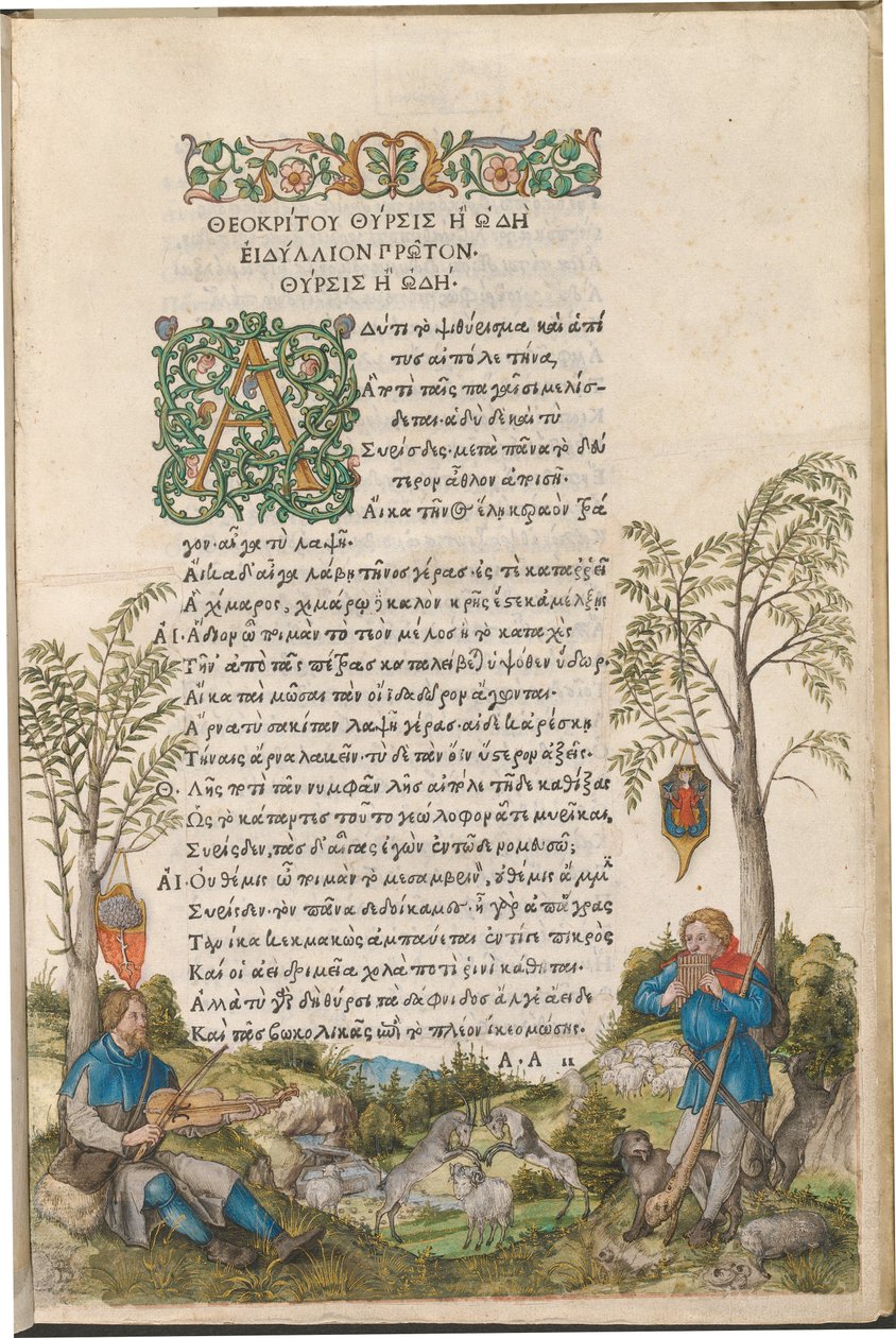 Uma paisagem pastoral com pastores tocando viola e flauta de Albrecht Dürer