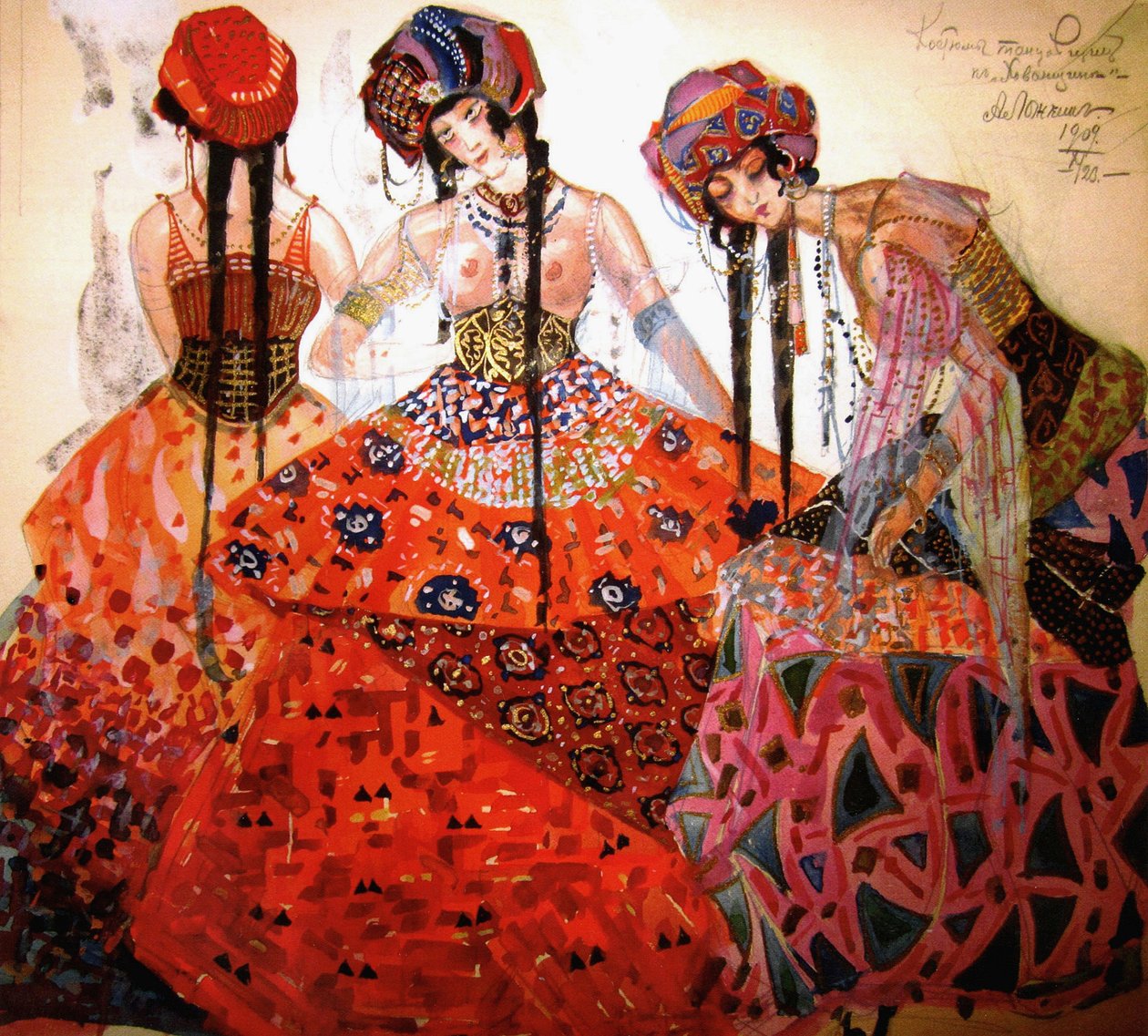 Trajes de bailarinos para a ópera Khovanshchinan: n de Aleksandr Lozhkin