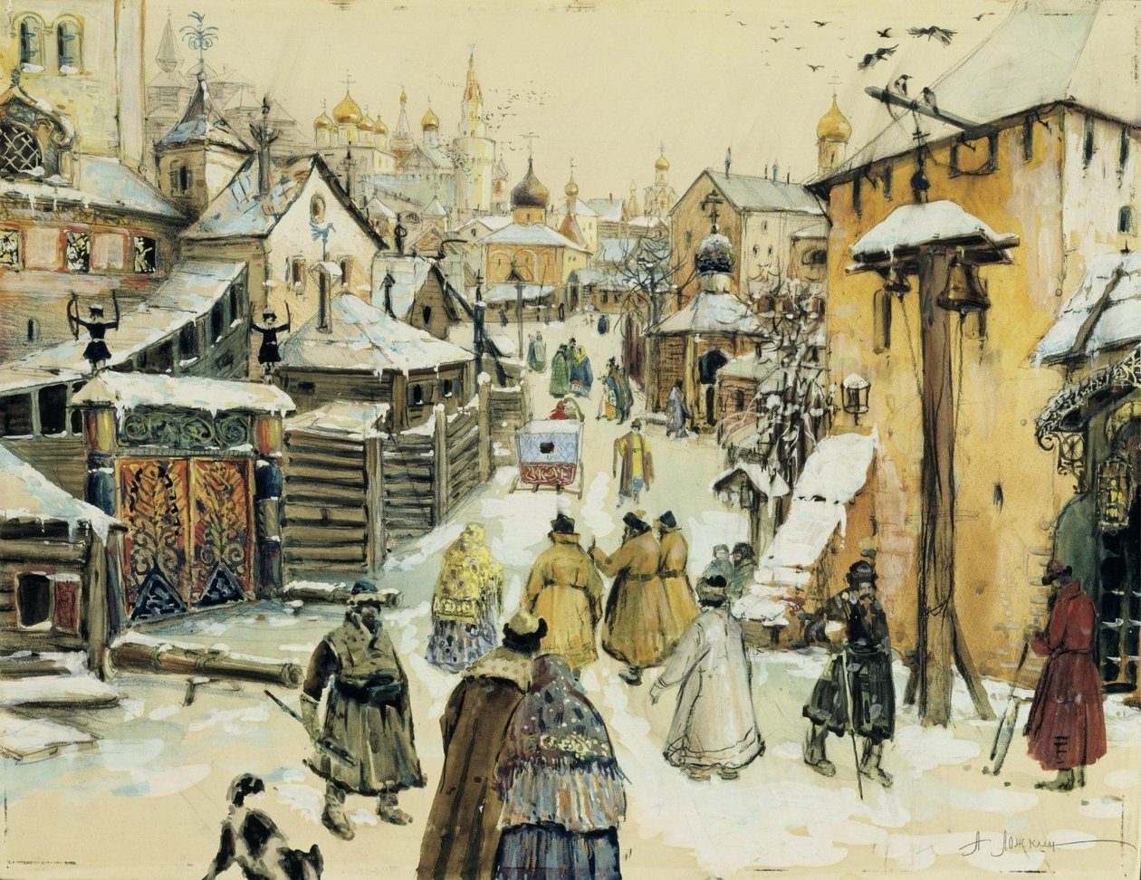 Uma rua de Moscou do século 17 perto do Kremlin [1] de Aleksandr Lozhkin