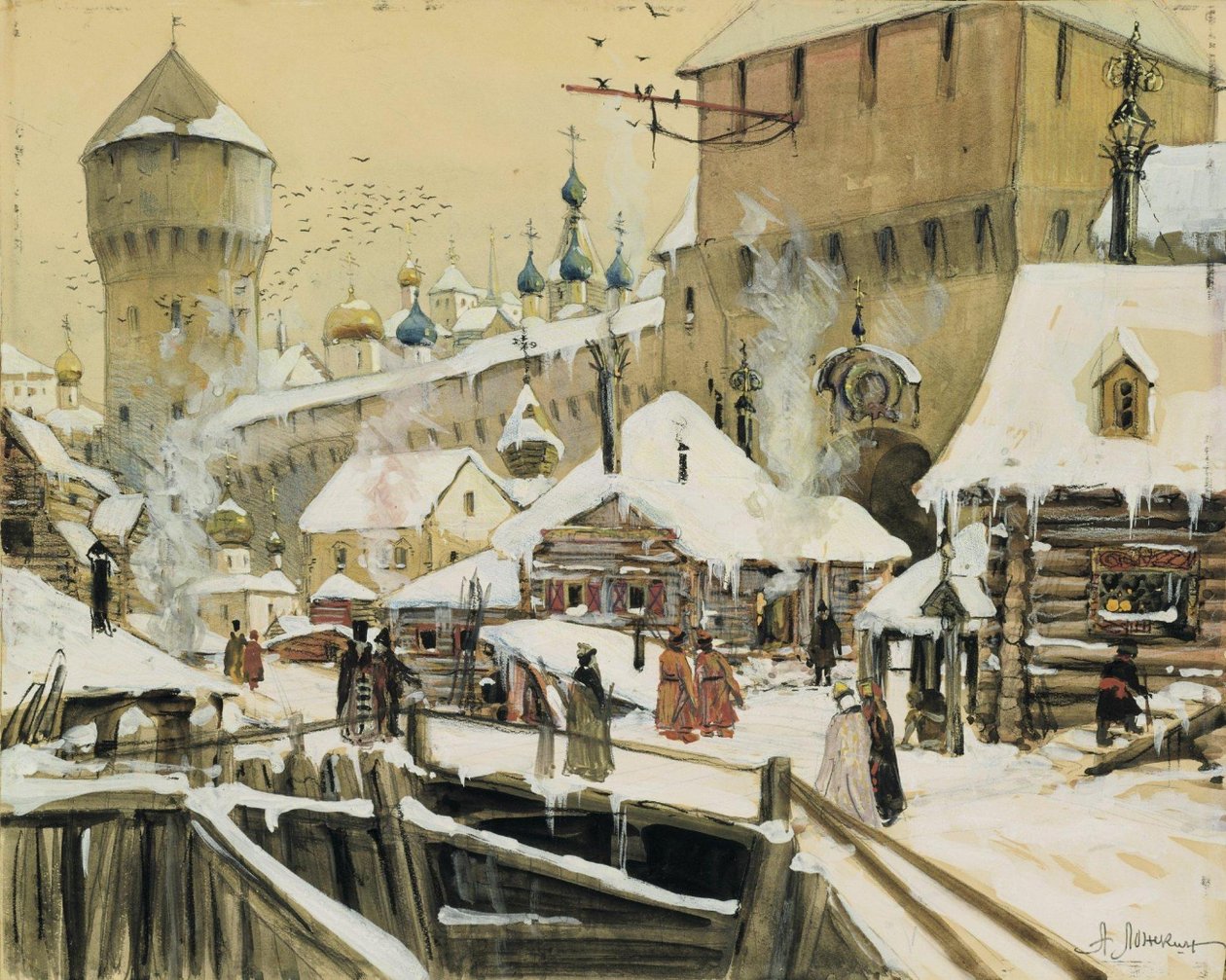 Nas paredes do Kremlin de Moscou no século 17 [1] de Aleksandr Lozhkin