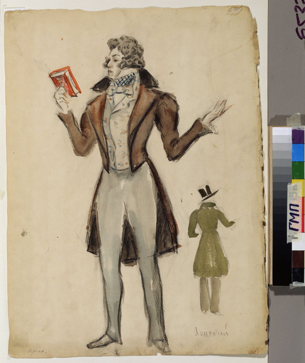 Redringote e laço. Projeto de figurino para a ópera "Eugene OneGuine" de Aleksandr Aleksandrovich Osmerkin