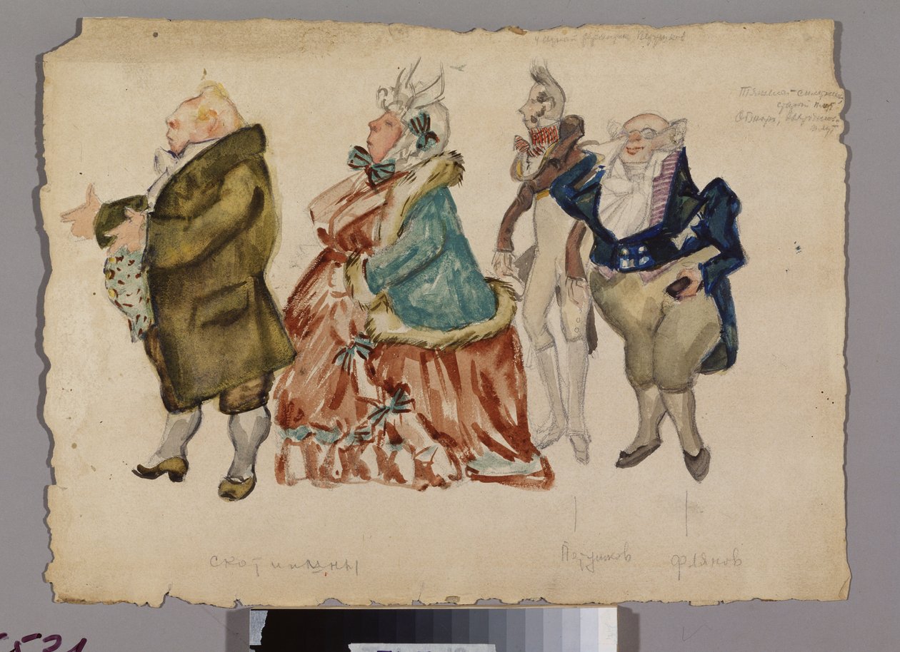 Vários trajes masculinos e femininos. Projeto de figurino para a ópera "Eugene OneGuine" de Aleksandr Aleksandrovich Osmerkin