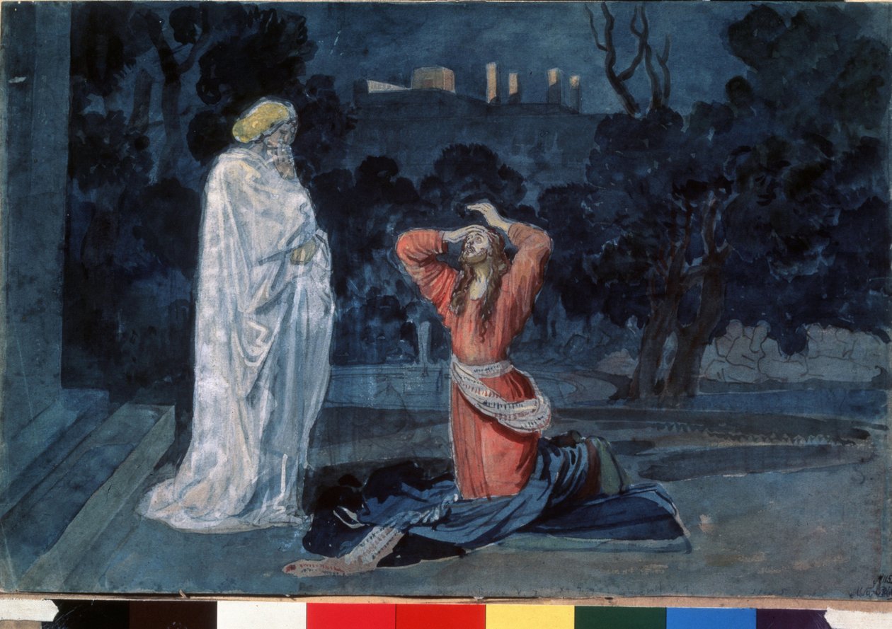 Jesus no Jardim das Oliveiras (ou Jardim do Getsêmani) (Jesus no Jardim do Getsêmani). Obra de Alexander Andreyevich Ivanov (1806-1858), aquarela sobre papel, por volta de 1840. Arte russa do século XIX. Galeria Estatal Tretyakov, Moscou (Rússia). de Aleksandr Andreevich Ivanov