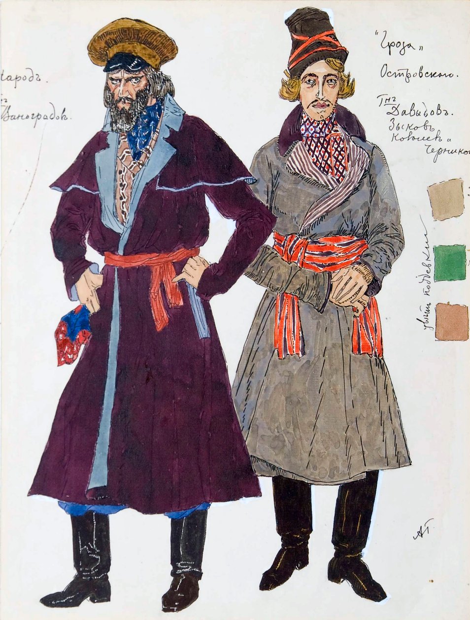 Figurino para a peça A Tempestade, de Alexander Ostrovsky, 1916. de Aleksandr Jakovlevic Golovin