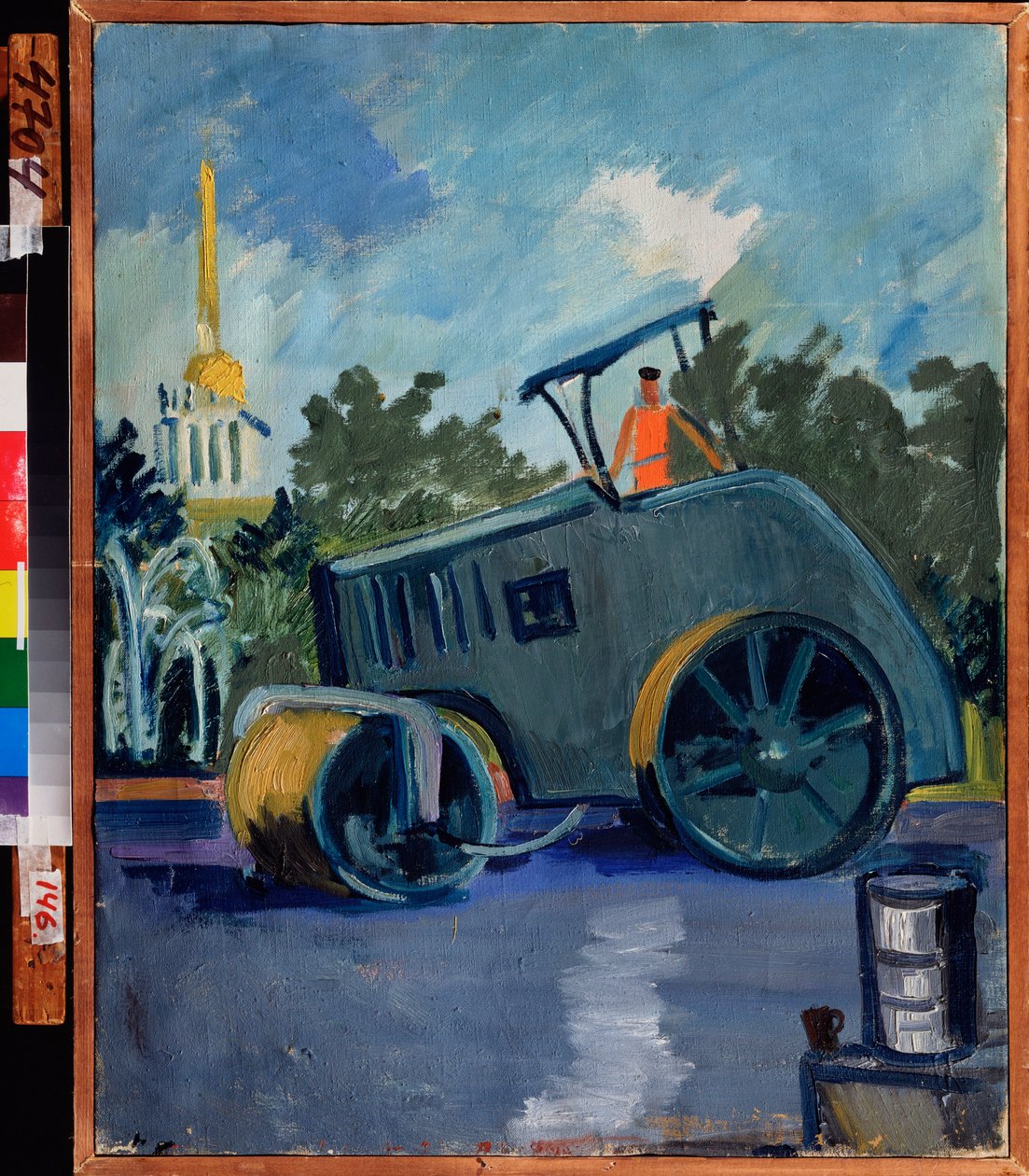 Asfaltamento. (Uma máquina de asfaltagem numa rua). Pintura por Alexander Isaakovich Rusakov (1898-1952), óleo sobre tela de Aleksandr Isaakovich Rusakov