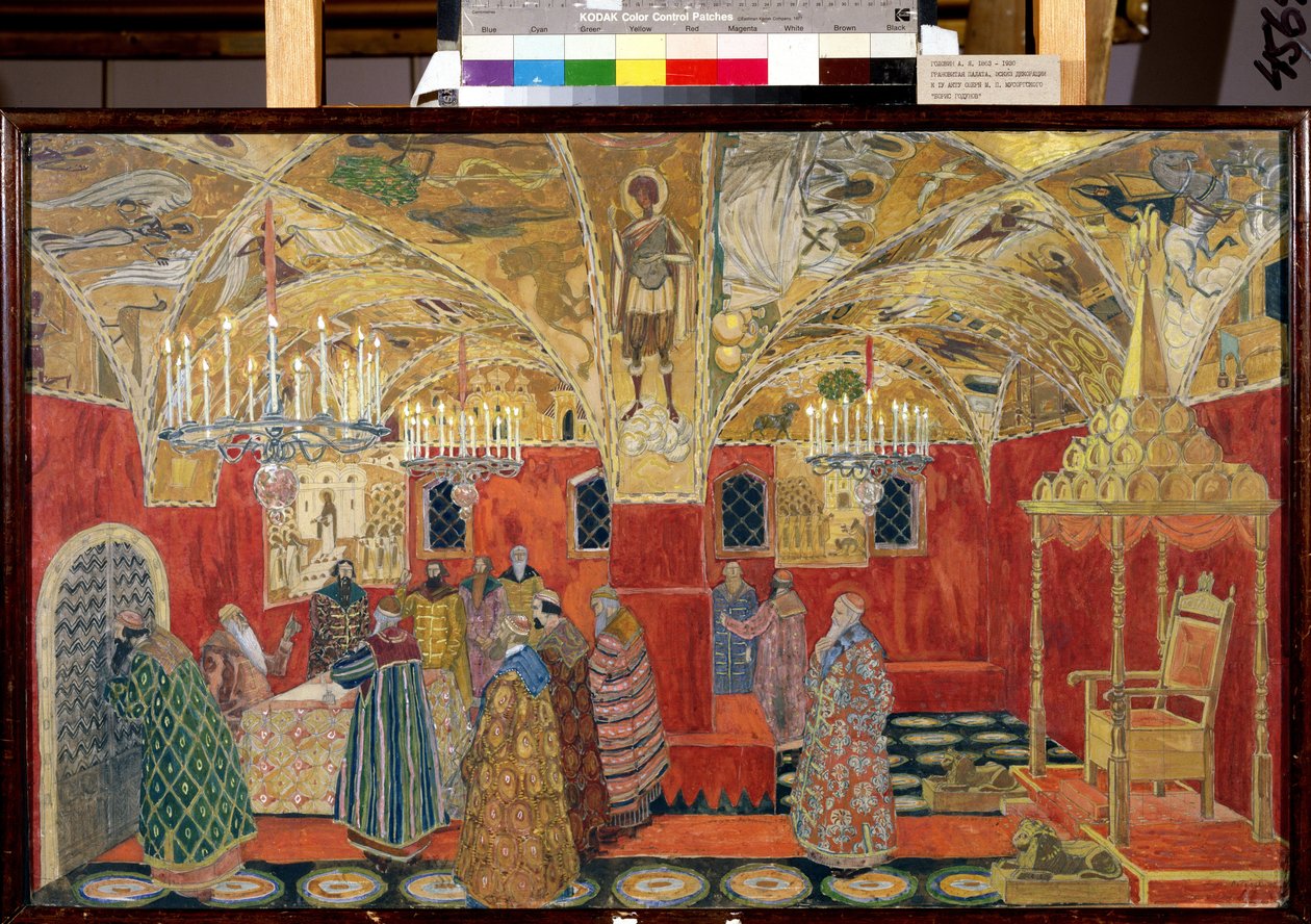 O Kremlin. Desenho preparatório para a ópera Boris Godunov de Modeste Mussorgsky (1839-1881) (No Kremlin. Desenho de conjunto para a ópera Boris Godunov de M.Mussorgsky). Obra de Alexander Yakovlevich Golovin (Alexander Golovin) (1863-1930), aguarela e de Aleksandr Jakovlevic Golovin