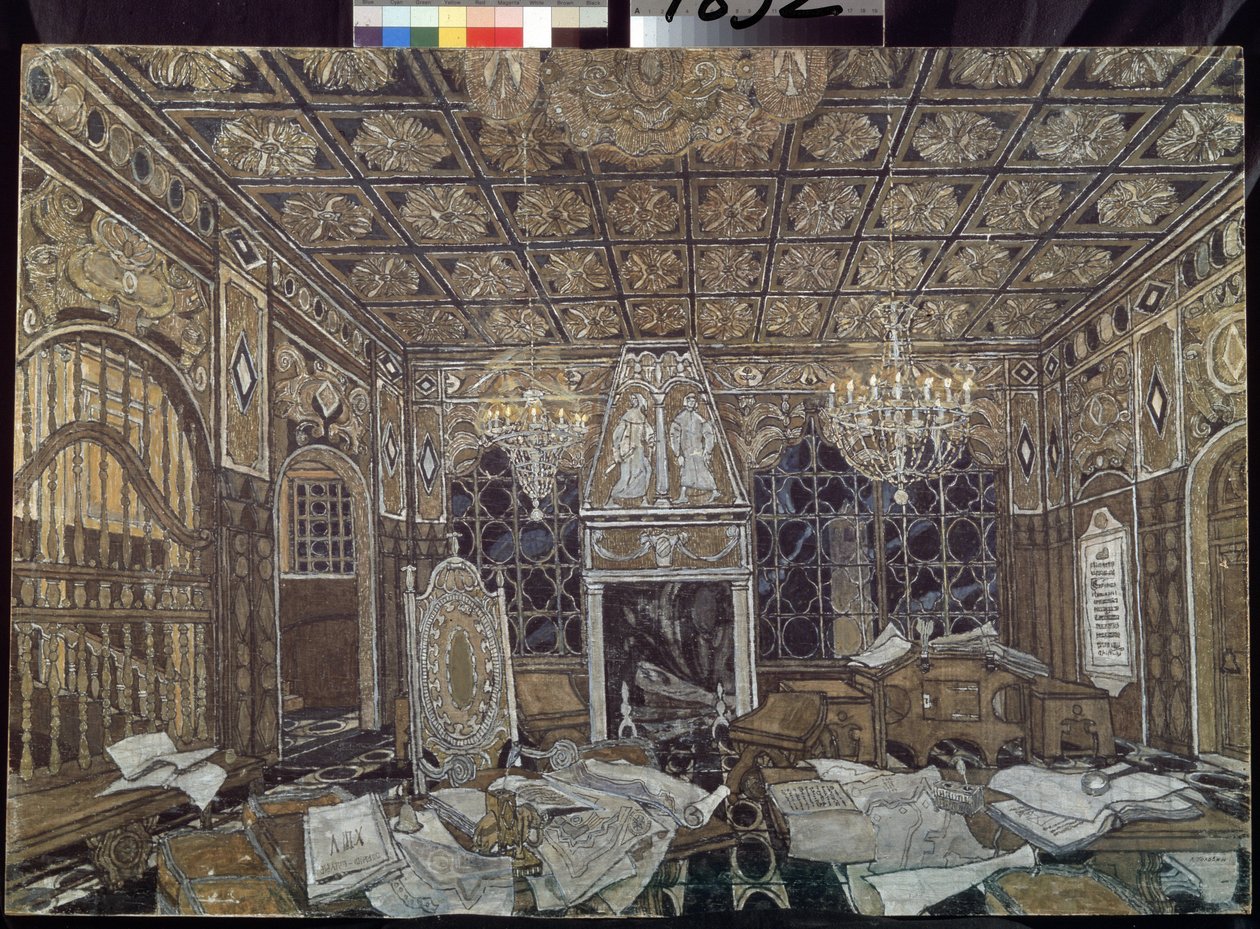 Decor preparatoire pour la piece ""Otelo"" de William Shakespeare (1564-1616) (cenário para a peça Otelo de William Shakespeare) - Peinture de Alexander Yakovlevich Golovin (Alexandre Golovine) (1863-1930), tempera sur bois de Aleksandr Jakovlevic Golovin