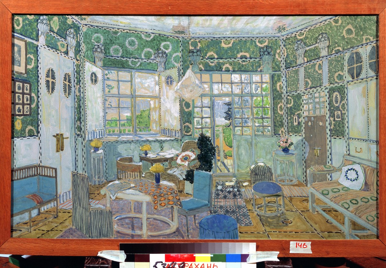 Decor preparatoire pour la peça de teatro le petit Eyolf de Henrik (Henri) Johan Ibsen (1828-1906) (Desenho de palco para a peça de teatro Little Eyolf de H.Ibsen). Oeuvre de Alexander Yakovlevich Golovin (Alexandre Golovine) (1863-1930), aquarelle sur car de Aleksandr Jakovlevic Golovin