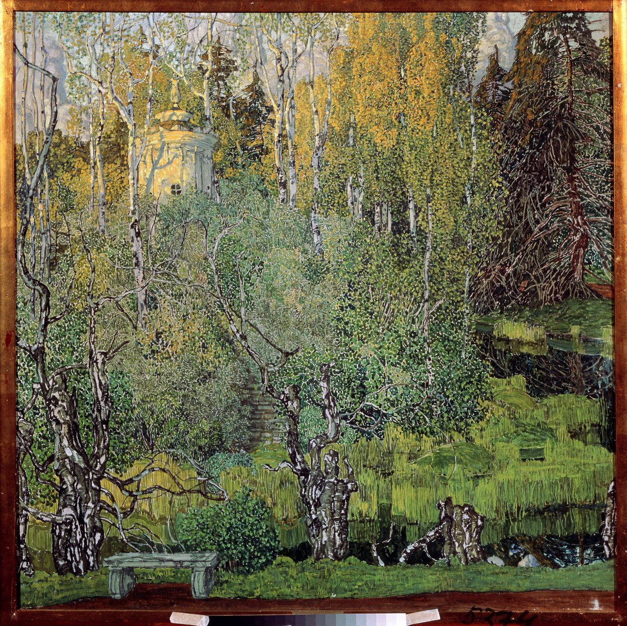 "Le parc Neskoutchny a Moscou" Peinture d