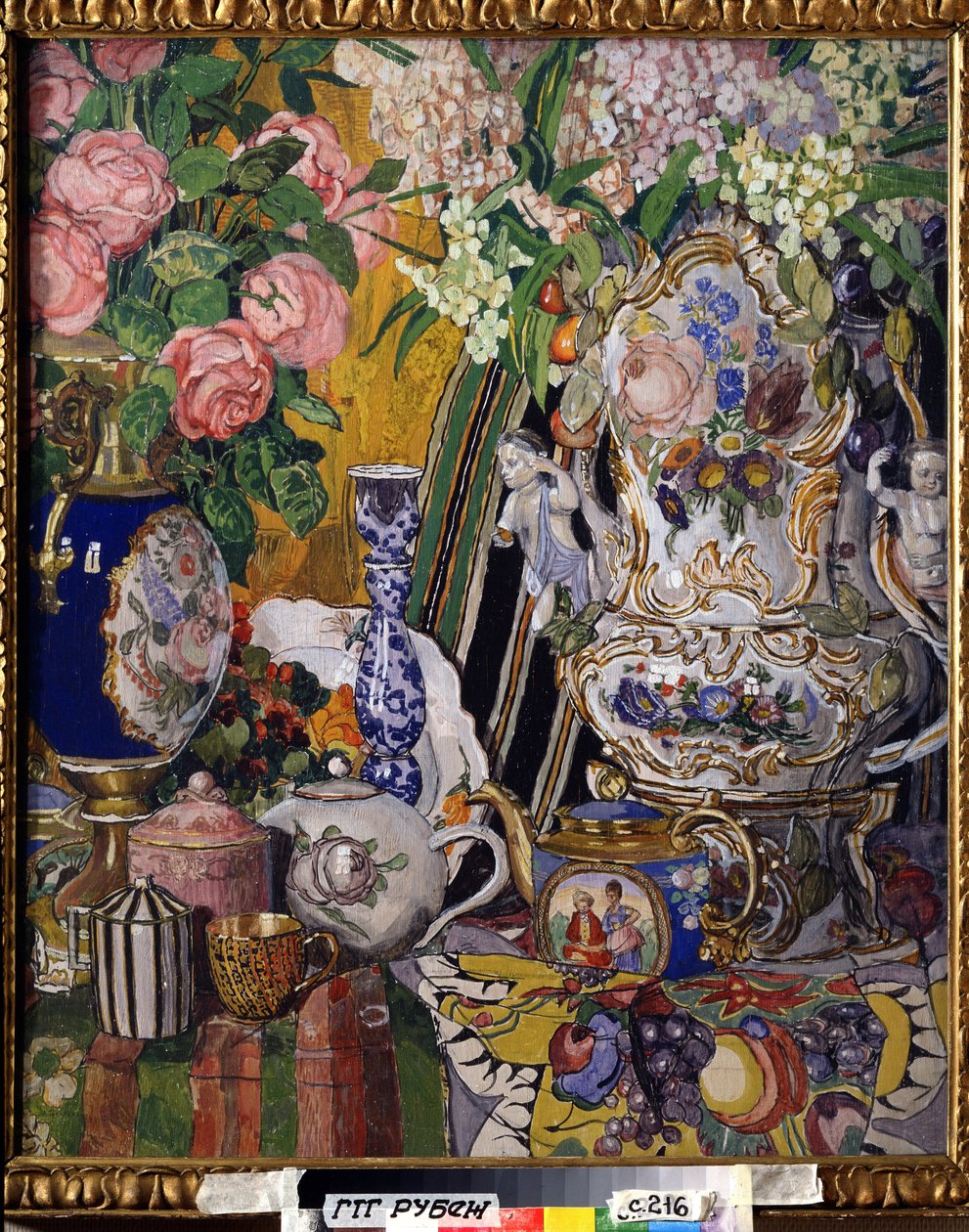 "Natureza Morta com Flores e Porcelana" Pintura de Alexander Yakovlevich Golovin (Alexander Golovin) (1863-1930) 1915 State Tretyakov Gallery, Moscovo de Aleksandr Jakovlevic Golovin
