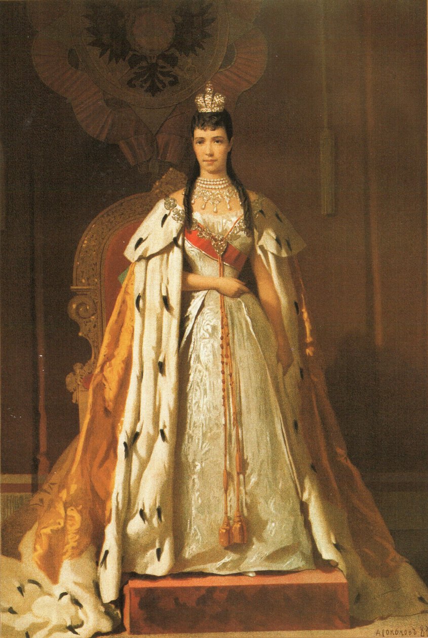 Retrato de Maria Fyodorovna (1847-1928) de Aleksandr Petrovic Sokolov