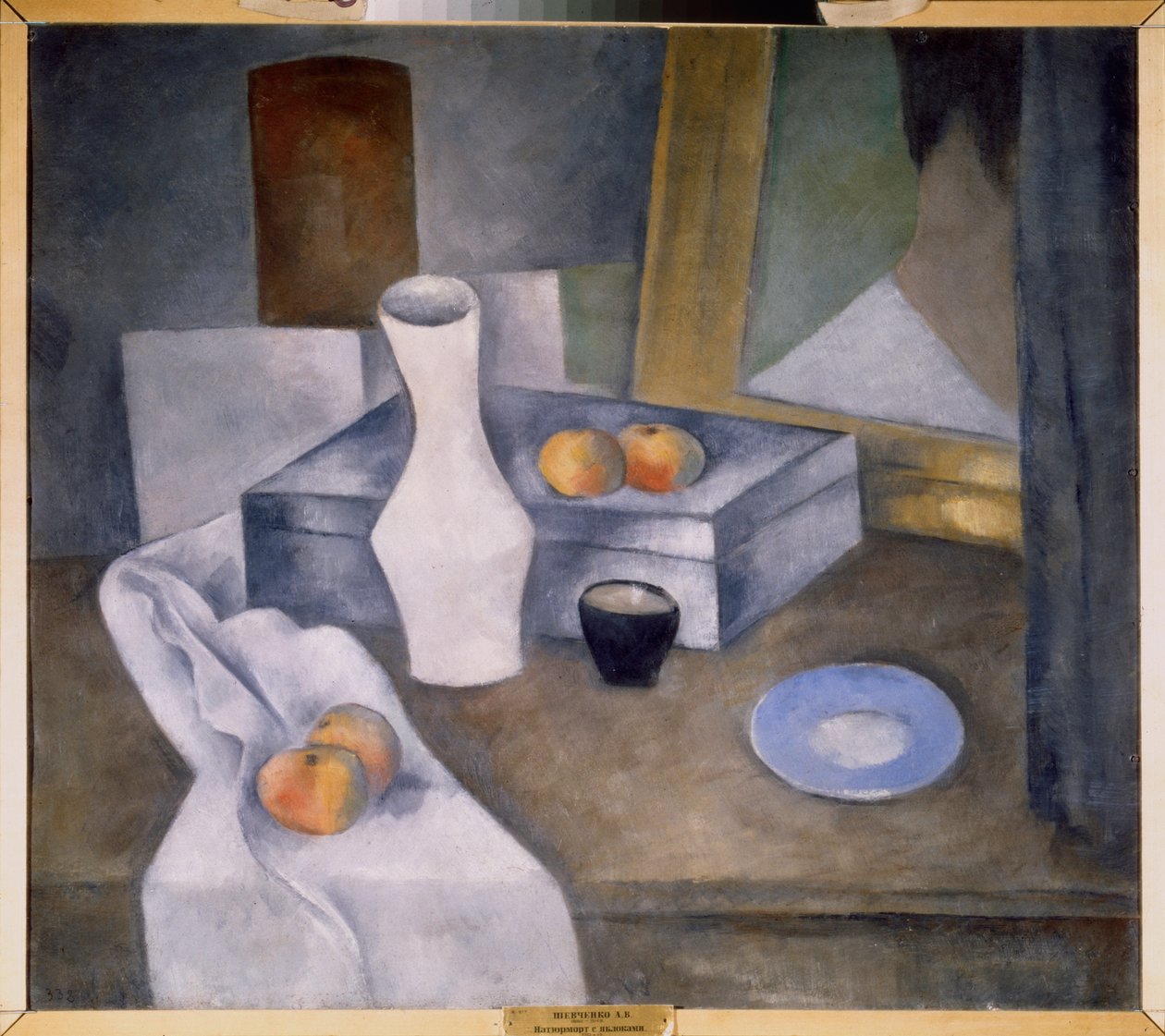 Natureza morta com maçãs e pires azuis - obra de Alexander Vasilyevich Shevchenko (1883-1948), óleo sobre cartão, cerca de 1910 - arte russa, século XX, avant garde - Museu Estatal Russo, S de Aleksandr Vasilievich Shevchenko