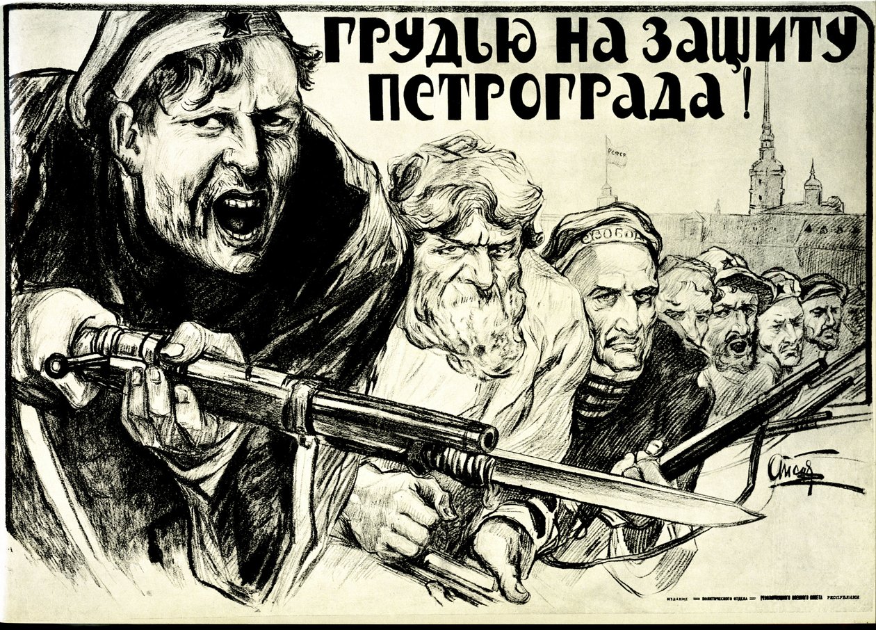 Revolução Russa. Cartaz de propaganda de Alexander Petrovich Apsit (1880-1944): Defendam a bravura de Petrogrado! - 1919. Espingarda Baionette. de Aleksandrs Apsit