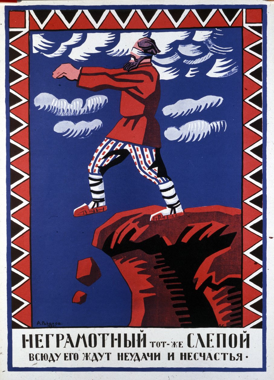 o analfato é como um homem cego. Desventuras e derrotas o esperam de todos os lados, cartaz de A. Radakov de Aleksei Aleksandrovich Radakov