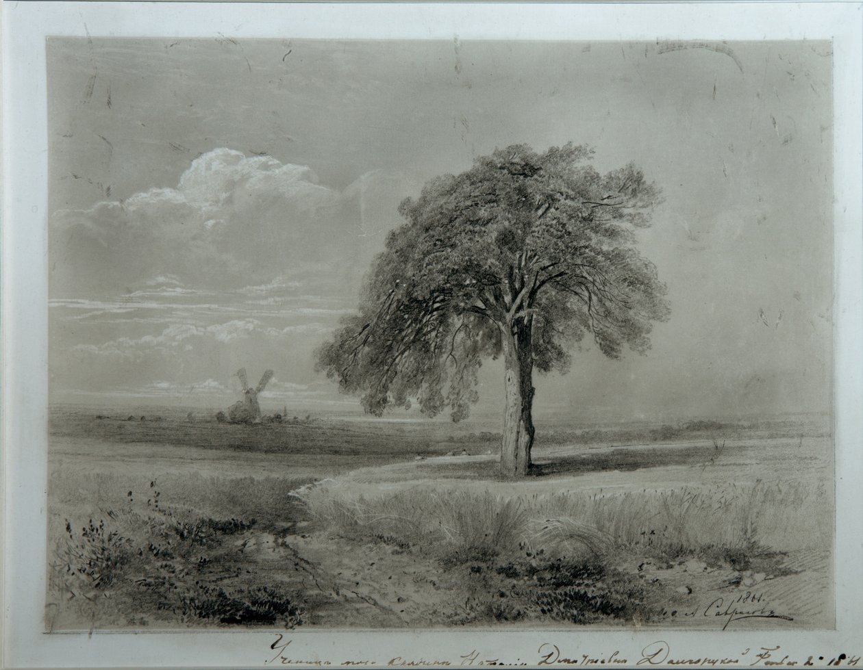 Paisagem com moinho de vento de Alexei Kondratjewitsch Sawrassow