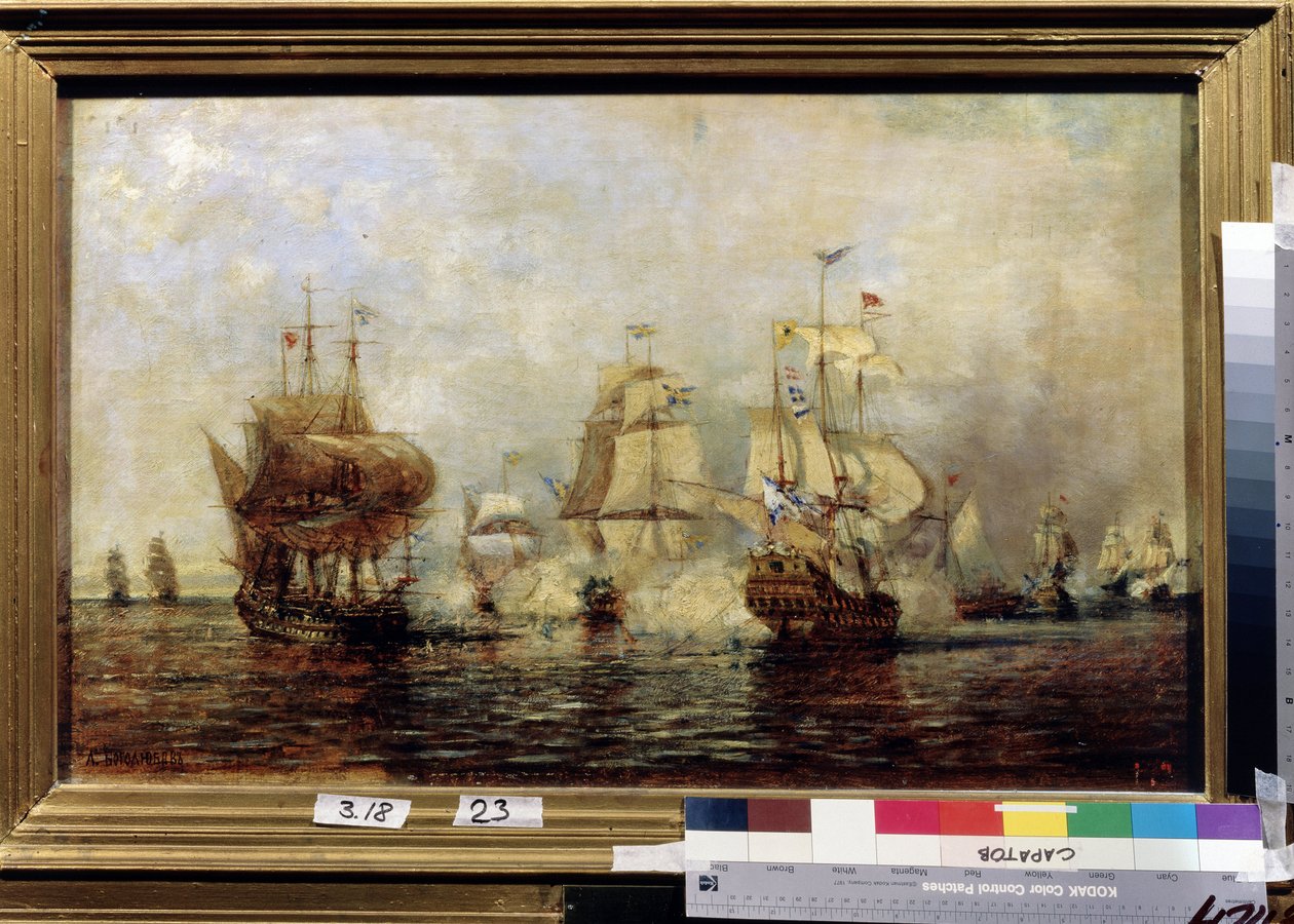 Grande Guerra do Norte (1700-1721): a primeira batalha naval russa sueca das Ilhas Osel em 4 de junho de 1719. (Primeira batalha naval russa sueca da Ilha Osel). Pintura de Alexei Petrovich Bogolyubov (Bogoliubov ou Bogolioubov) (1824-1896). óleo em você de Aleksei Petrovich Bogolyubov