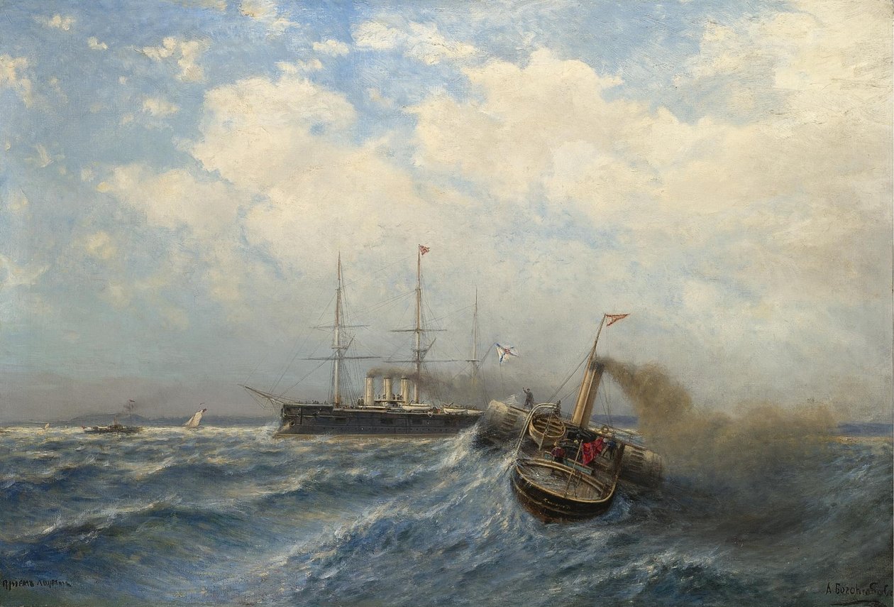 Piloto de embarque de Aleksei Petrovich Bogolyubov