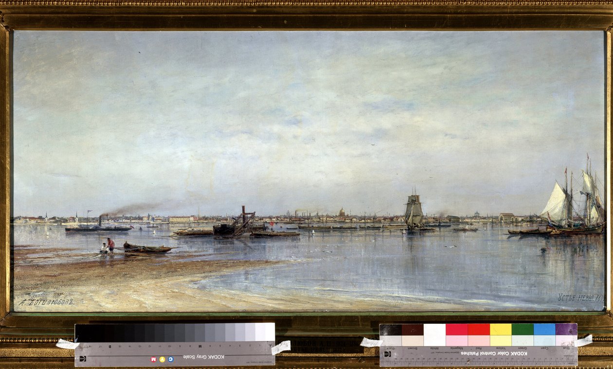 Vista das margens do Rio Neva em São Petersburgo (São Petersburgo) na Rússia. Pintura de Alexei Petrovich Bogolyubov (Bogoliubov ou Bogolioubov) (1824-1896) de Aleksei Petrovich Bogolyubov