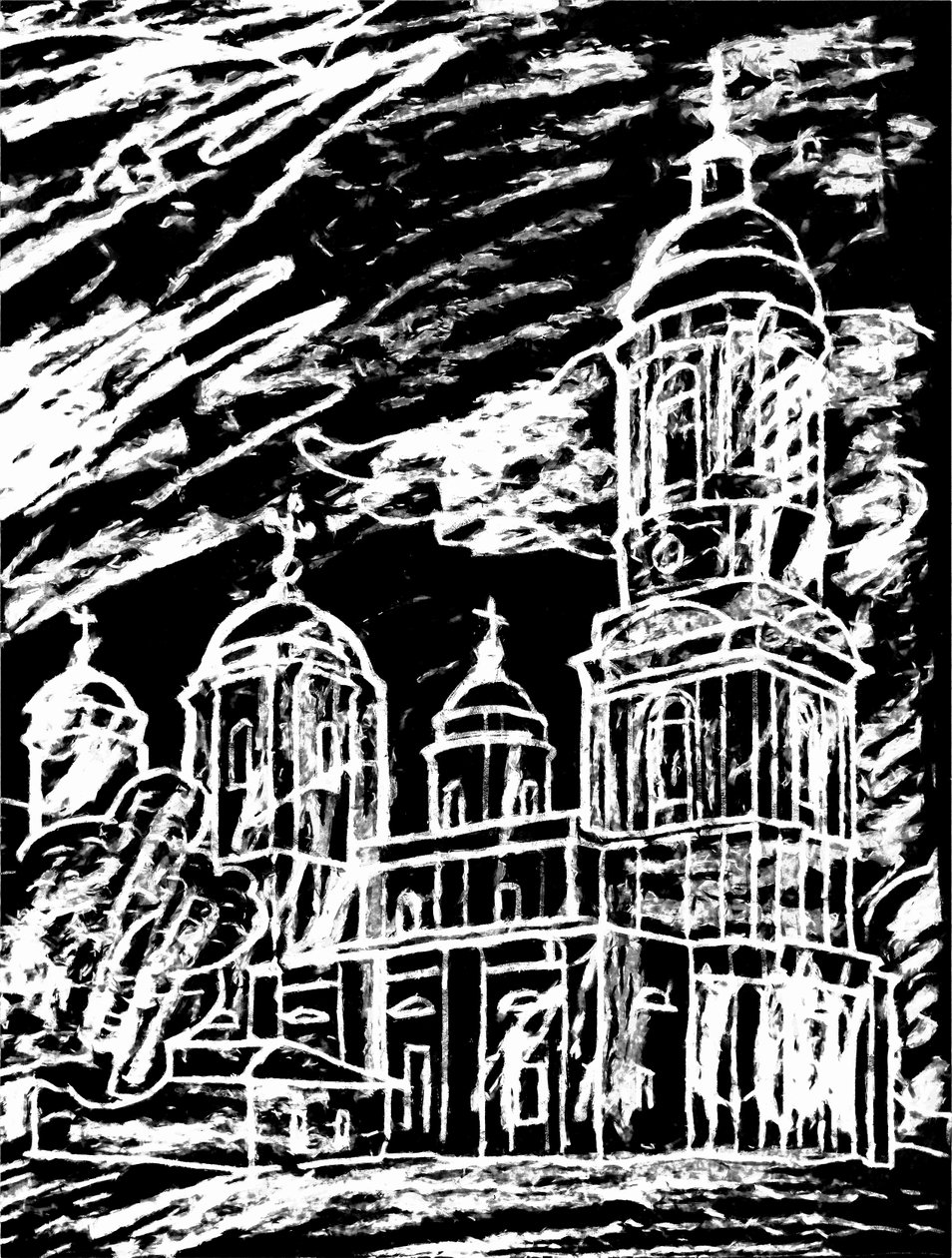 Igreja sob nuvens, 2020 (mídia mista) de Alex Caminker