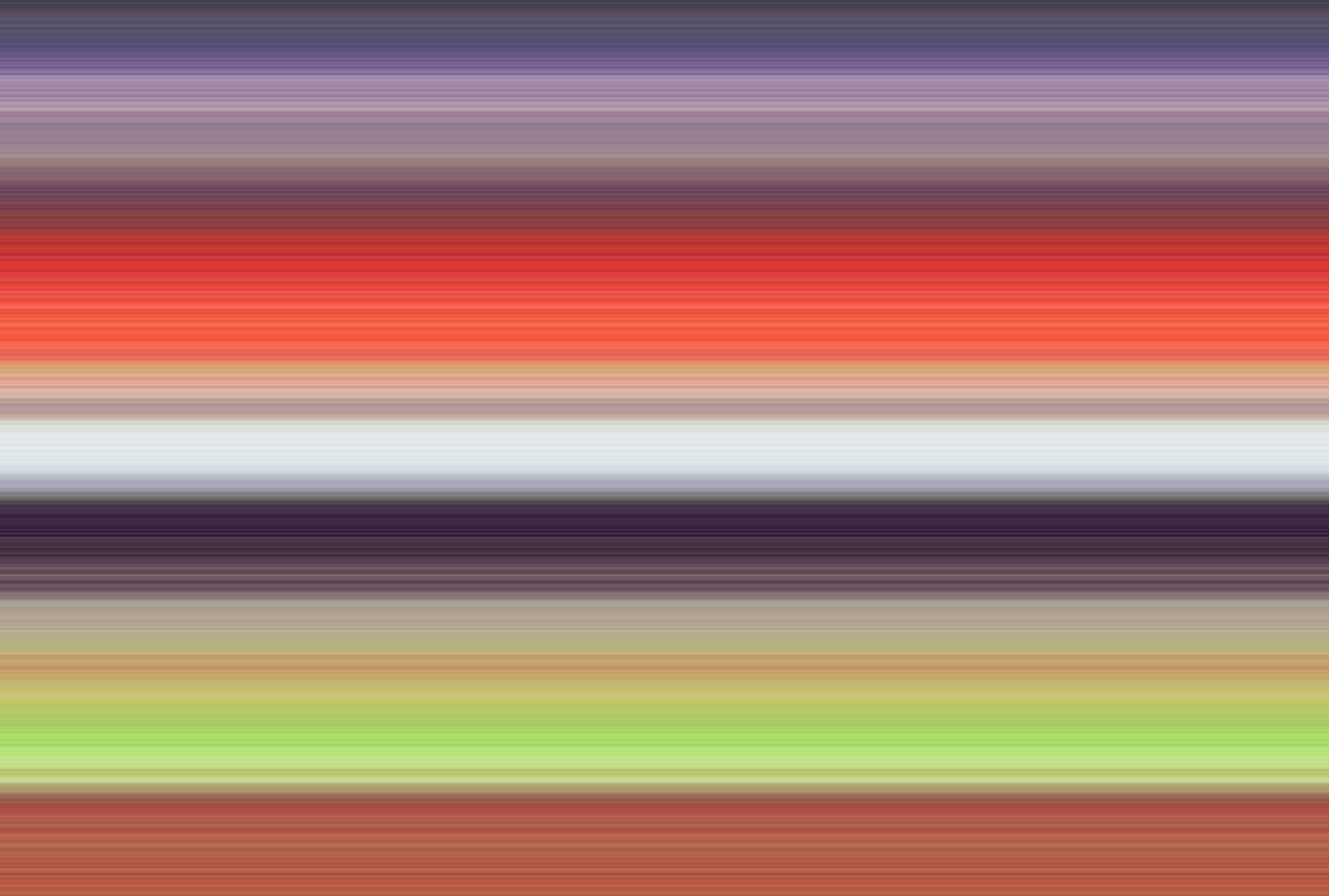 o final da tarde no campo, 2017, (digital) de Alex Caminker