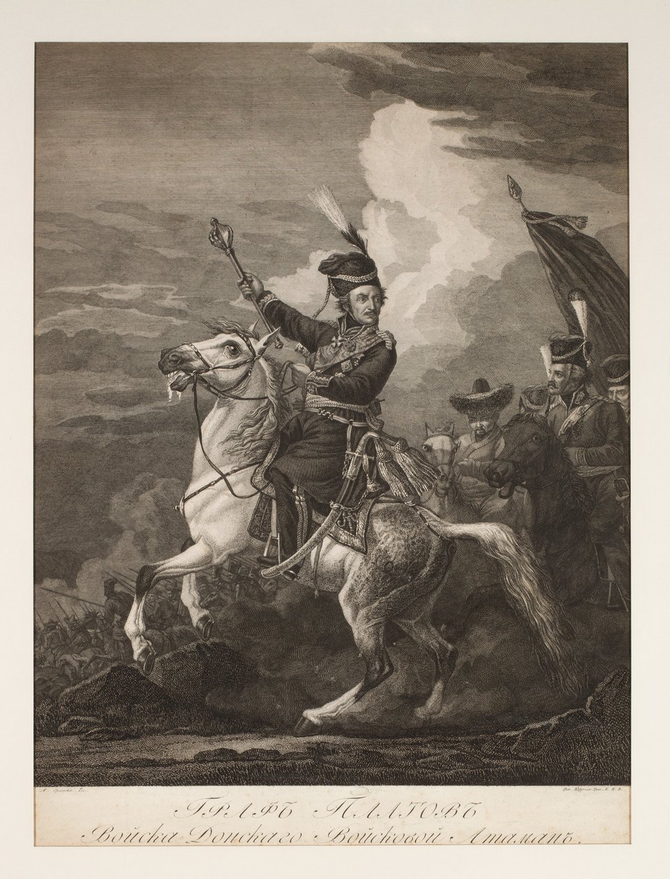 Retrato do conde Platov (1751-1818) a cavalo (gravura) de after Alexander Orlowski