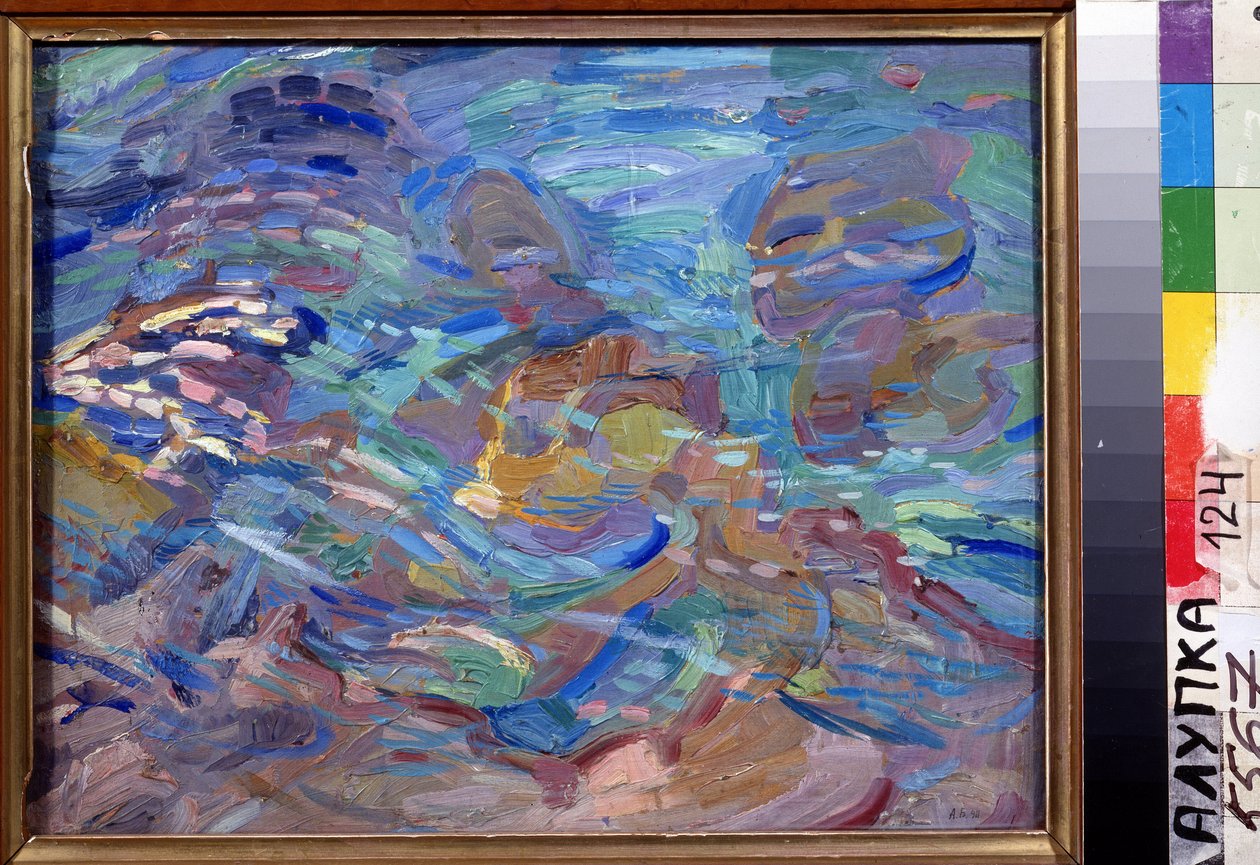 Pedras na água. Pintura de Alexander Konstantinovich Bogomazov (1880-1930). Óleo sobre tela, 32,5 x 40,5 cm de Alexander Bogomazov