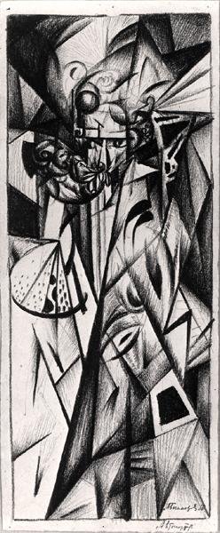 Auto-retrato de Alexander Bogomazov