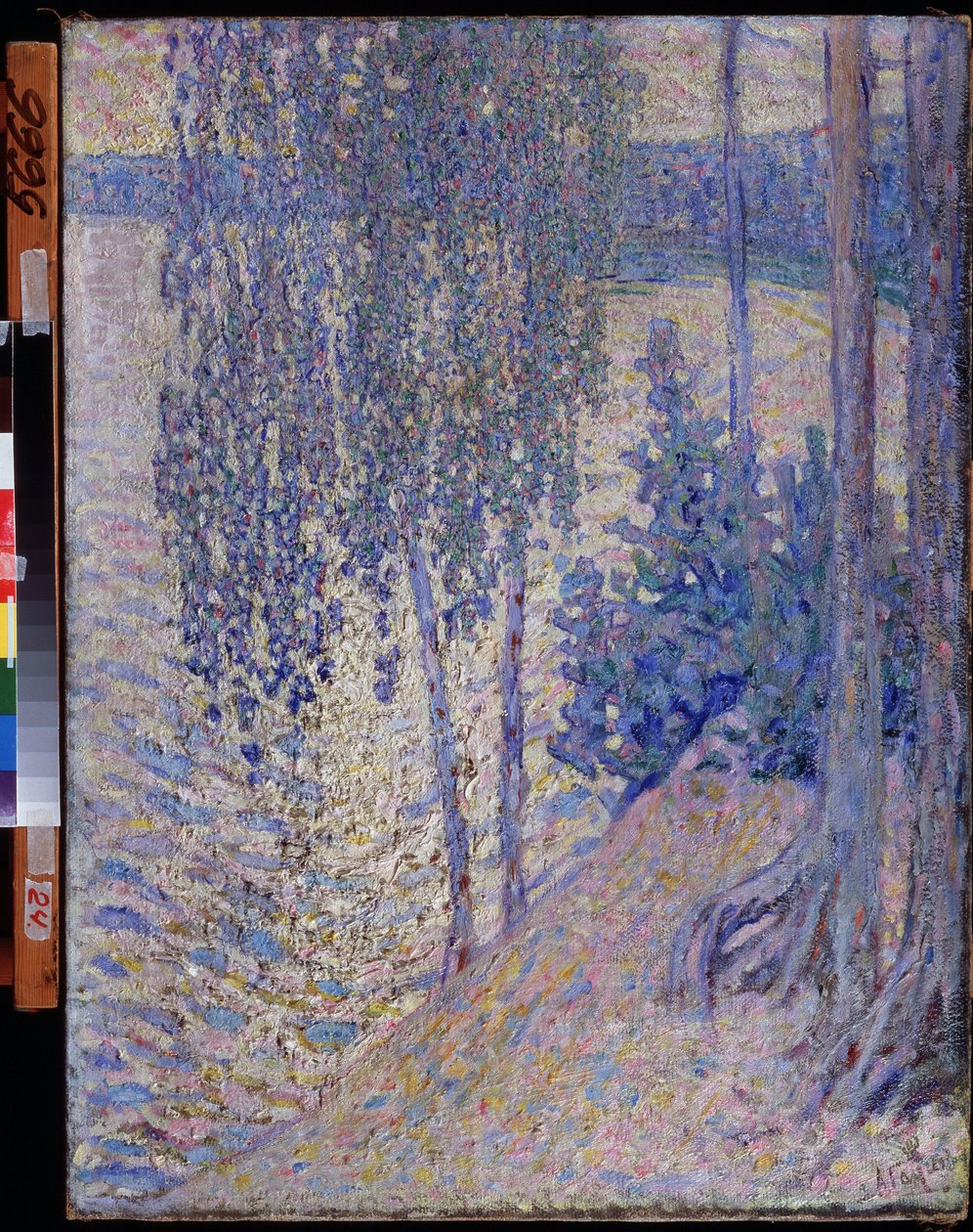"Les bouleaux" (Birches) Peinture de Alexander Fyodorovich Gaush (1873-1947) 1910 environmental State Art Museum of the Chuvash Republic Tcheboksary de Alexander Gaush