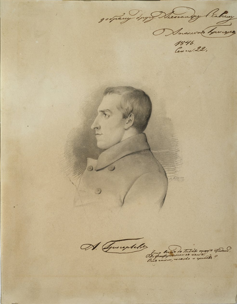 Retrato do poeta Apollon Alexandrovich Grigoryev 1822-1864, antes de 1846 de Alexander Konstantinovich Bruni